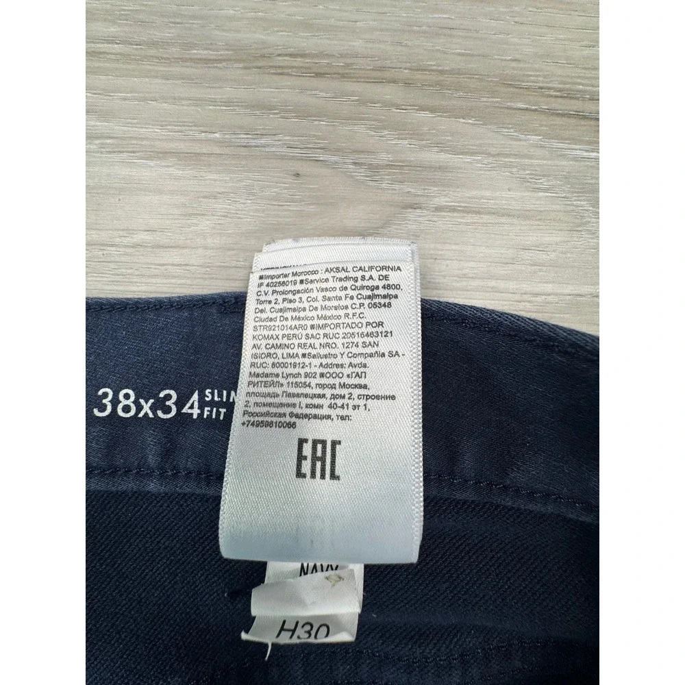 Lot of 2 Banana Republic Traveler Slim Fit Pants‎ Mens 38x34 Navy Khaki Chinos